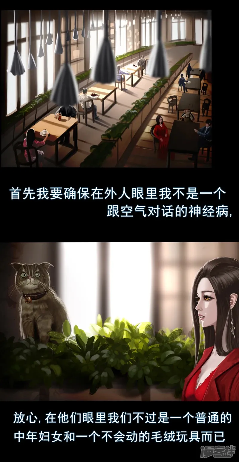 第四章 和过去告别1