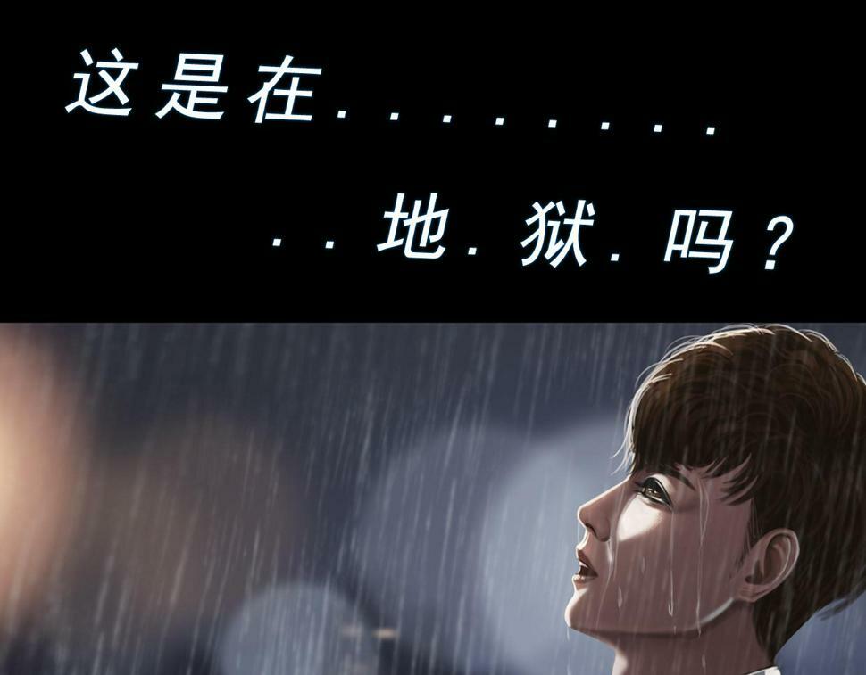 第二章 谜语人姐姐跟我谈薛定谔的猫，我没养过猫听不懂啊！31