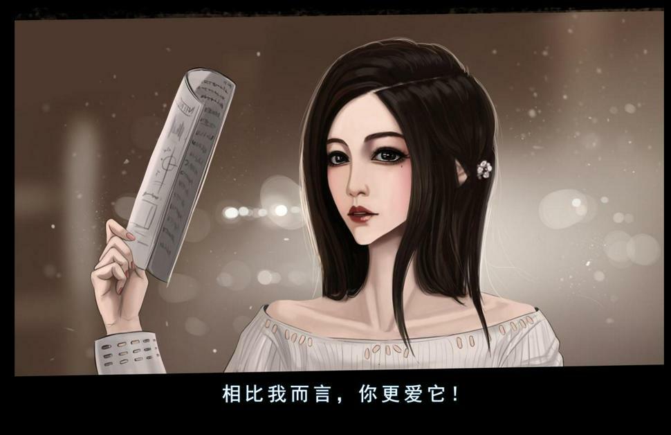 第一章  结束即是开始5