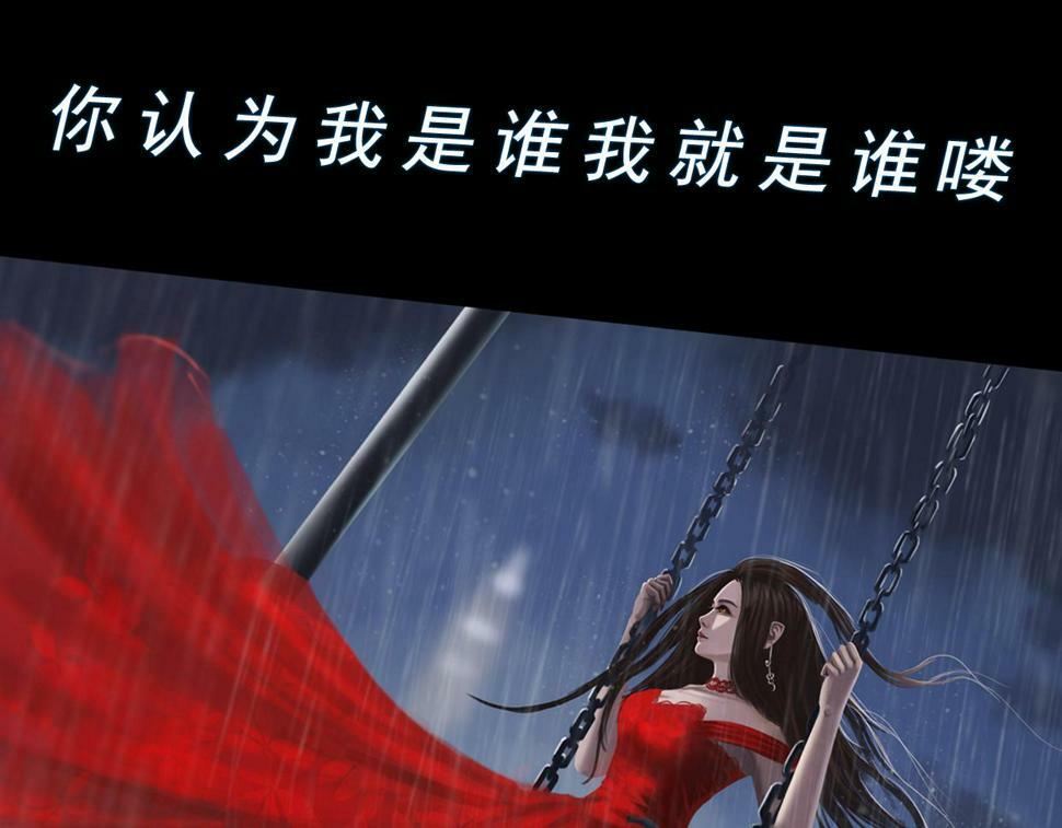 第二章 谜语人姐姐跟我谈薛定谔的猫，我没养过猫听不懂啊！6