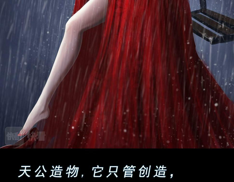 第二章 谜语人姐姐跟我谈薛定谔的猫，我没养过猫听不懂啊！20