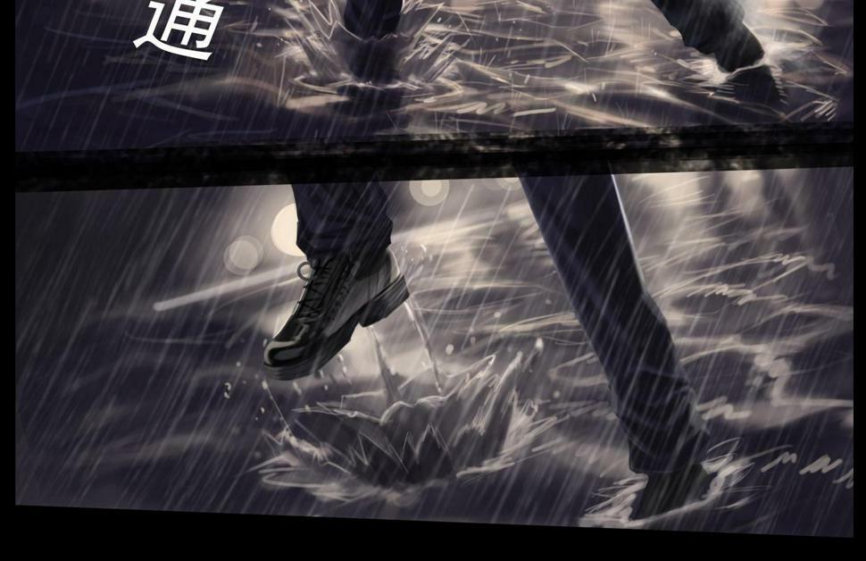 第一章  结束即是开始13