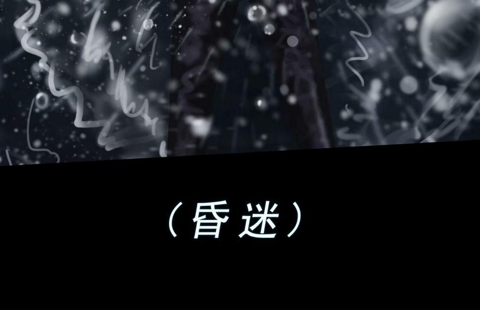 第二章 谜语人姐姐跟我谈薛定谔的猫，我没养过猫听不懂啊！36