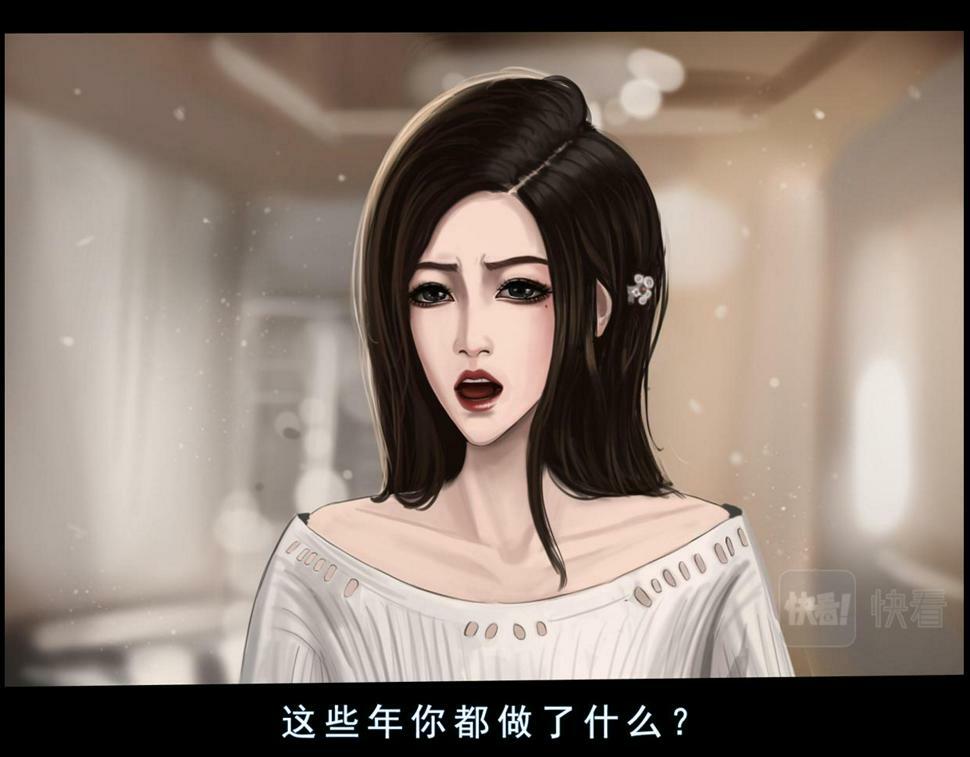 第一章  结束即是开始4