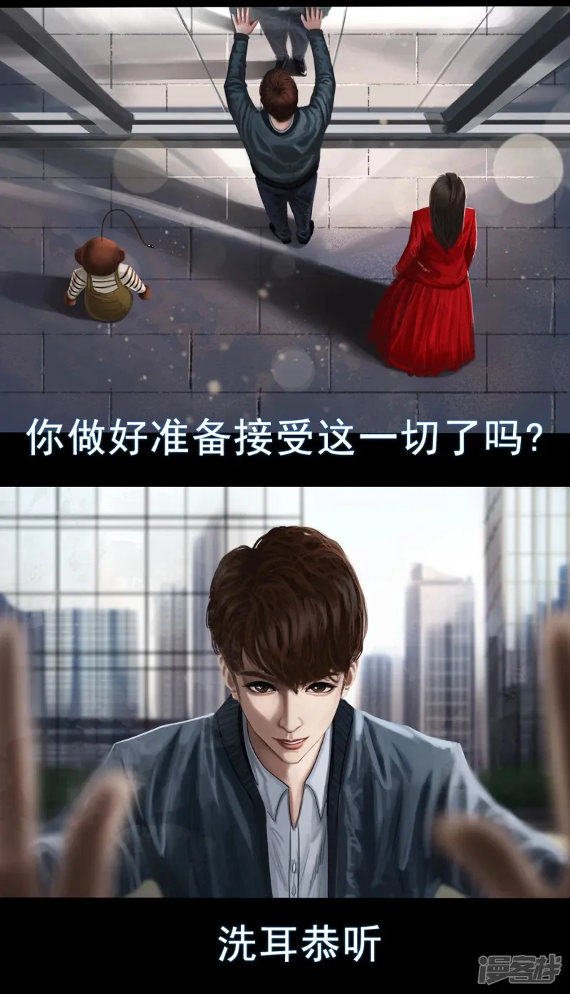 第四章 和过去告别0