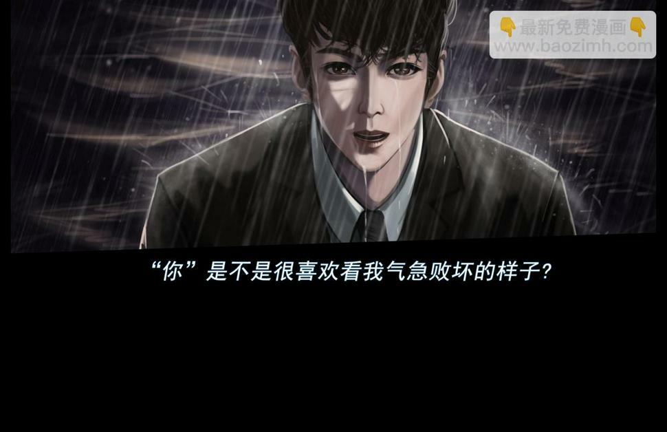 第一章  结束即是开始15