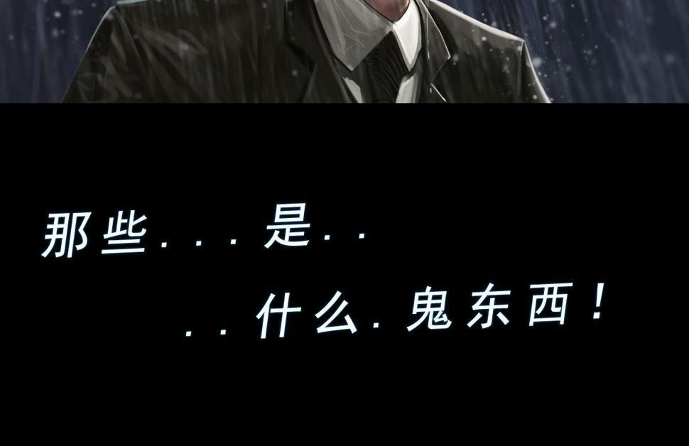 第二章 谜语人姐姐跟我谈薛定谔的猫，我没养过猫听不懂啊！26