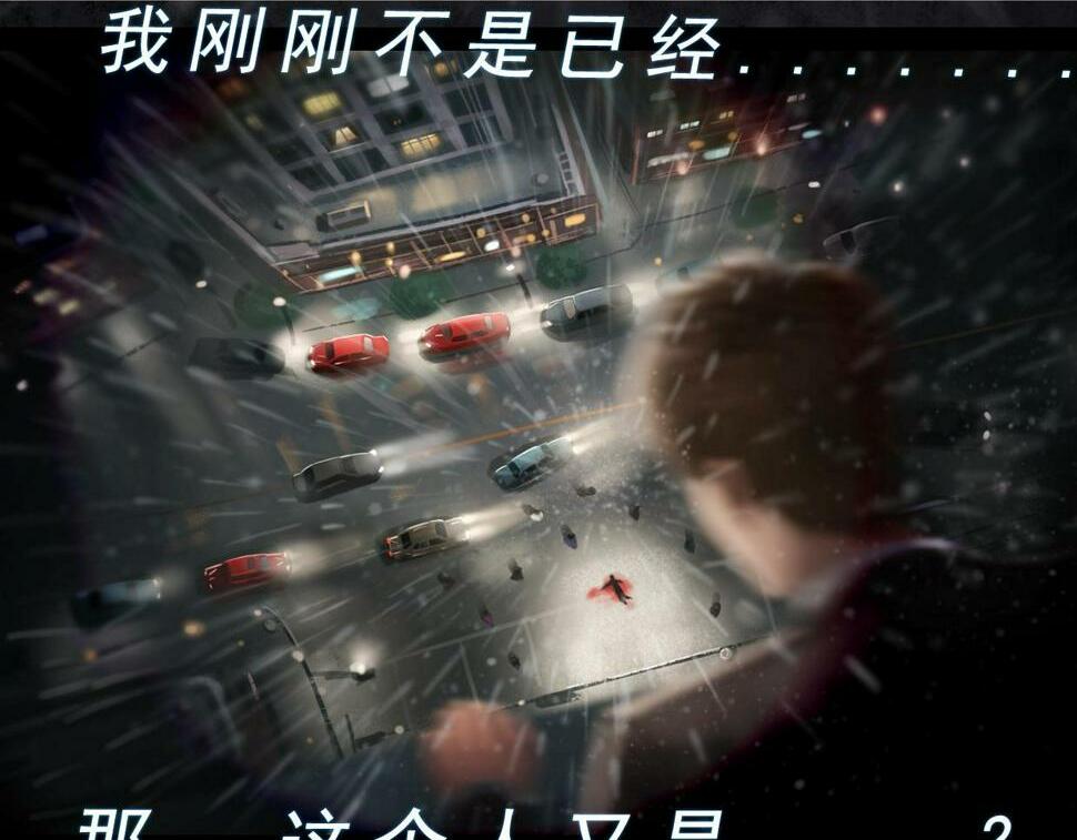 第二章 谜语人姐姐跟我谈薛定谔的猫，我没养过猫听不懂啊！1