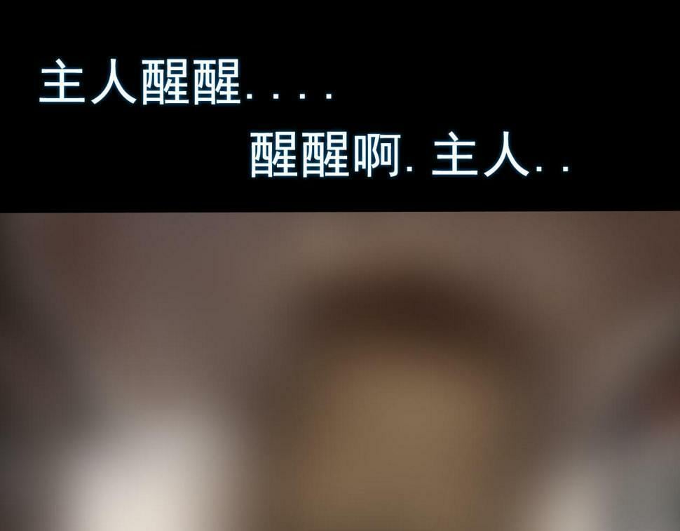 第三章 玩偶都会说话，这次我是彻底疯了0