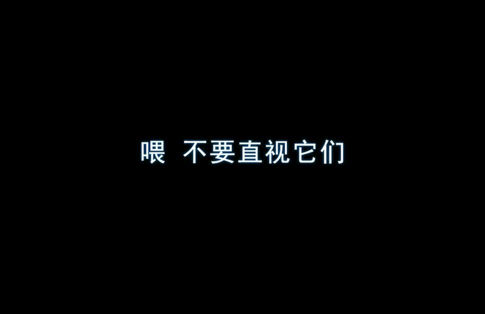第二章 谜语人姐姐跟我谈薛定谔的猫，我没养过猫听不懂啊！30