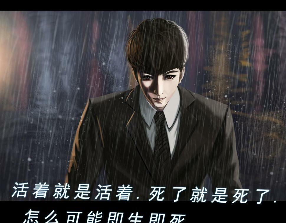 第二章 谜语人姐姐跟我谈薛定谔的猫，我没养过猫听不懂啊！14