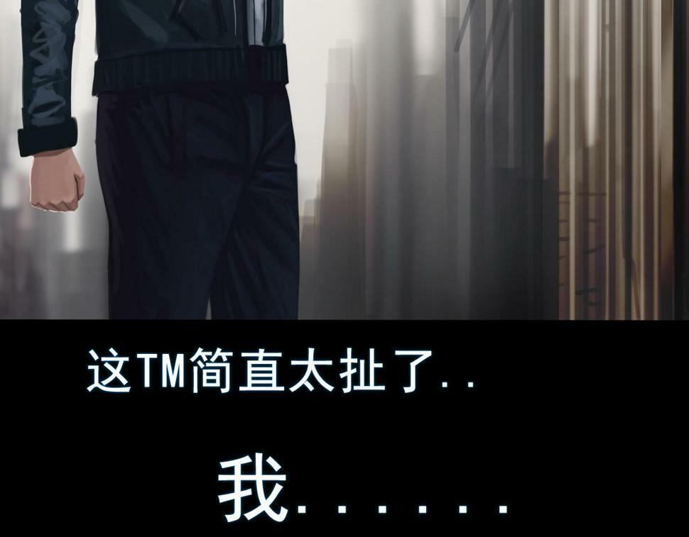第三章 再遇已是陌生人46