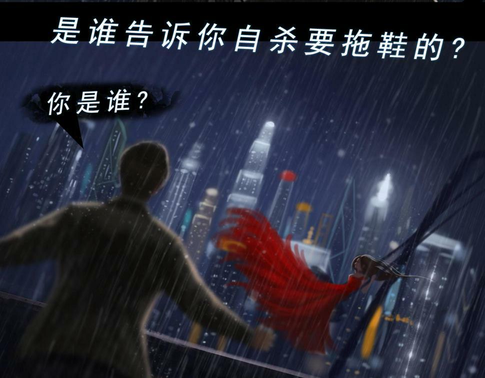 第二章 谜语人姐姐跟我谈薛定谔的猫，我没养过猫听不懂啊！4