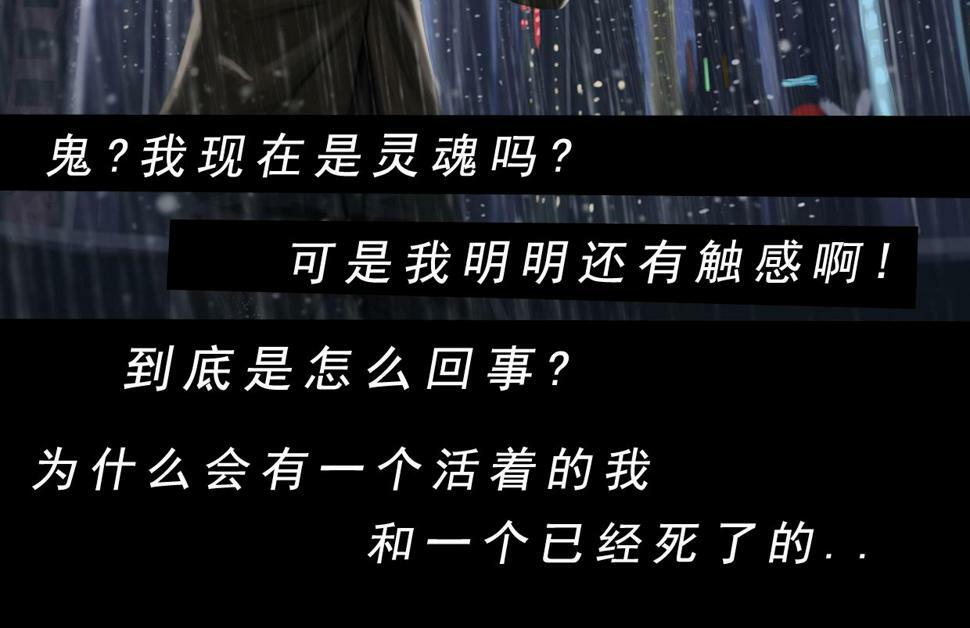 第二章 谜语人姐姐跟我谈薛定谔的猫，我没养过猫听不懂啊！9