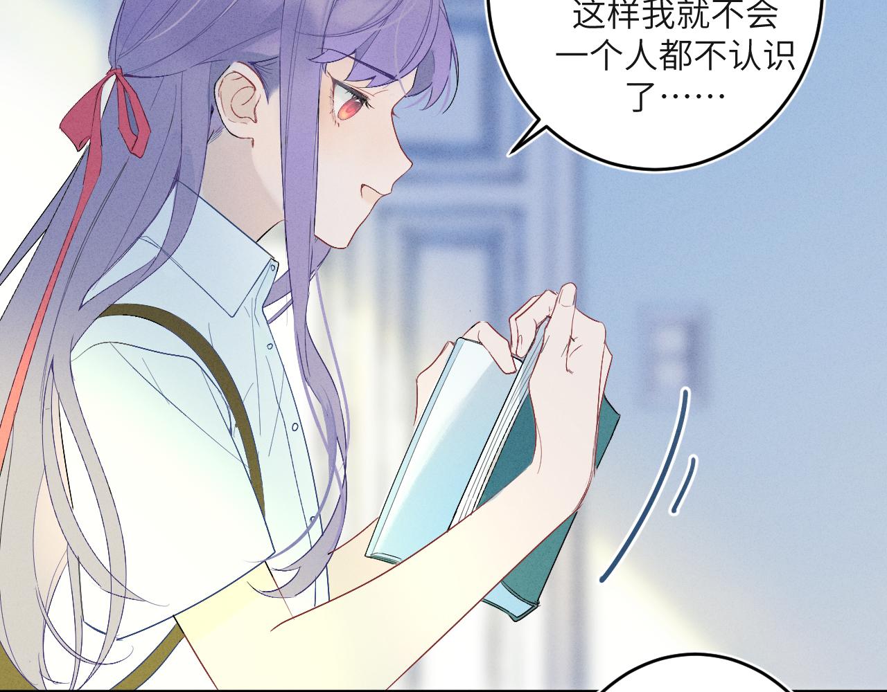2.深秋8