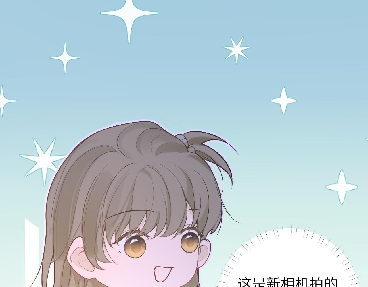 15 离别70
