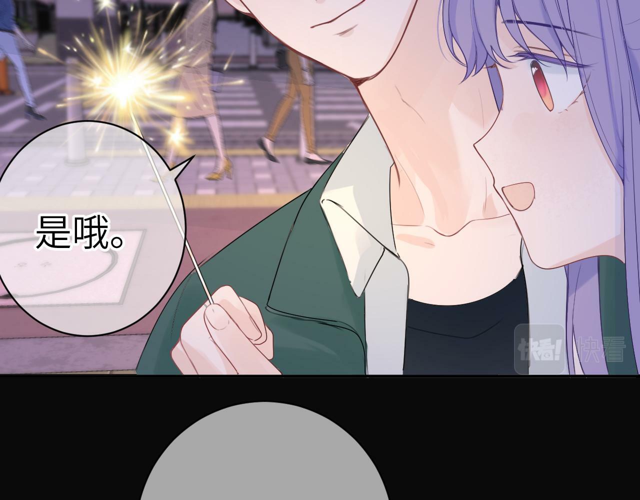 第十二话 印记24
