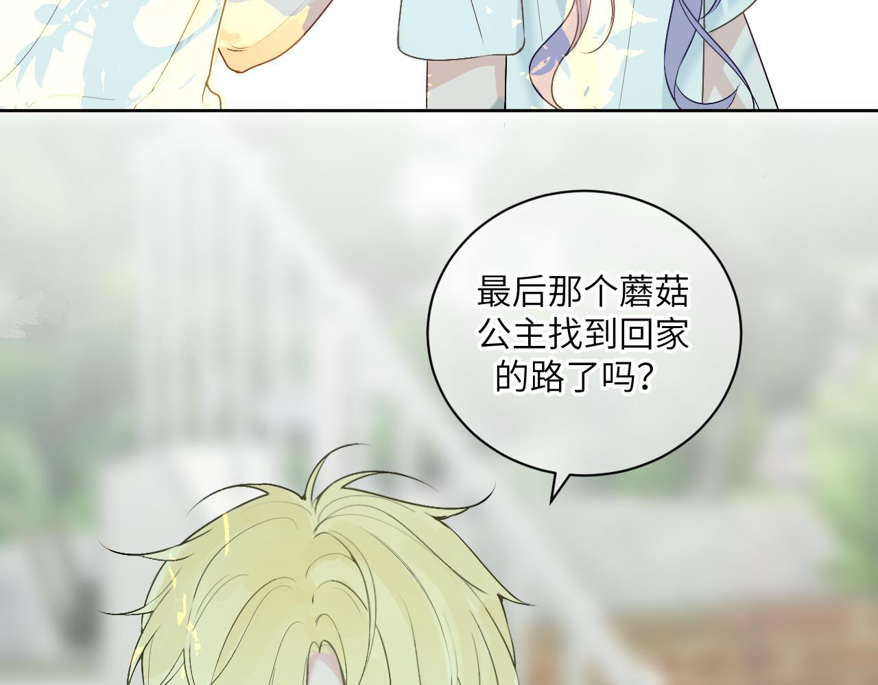 15 离别10