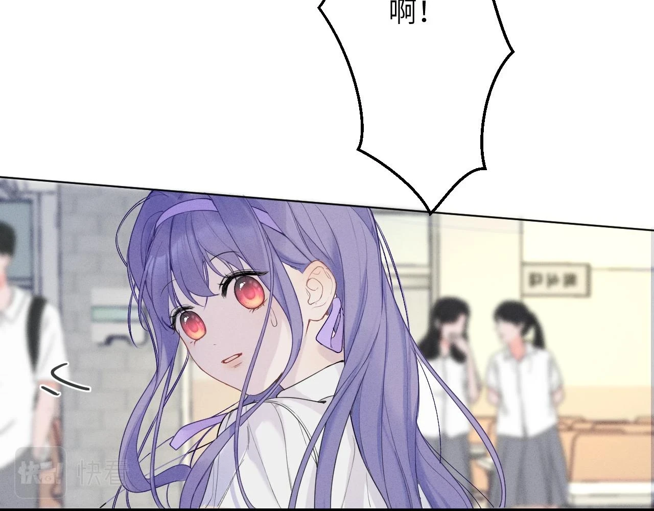 第五话 只在乎你48