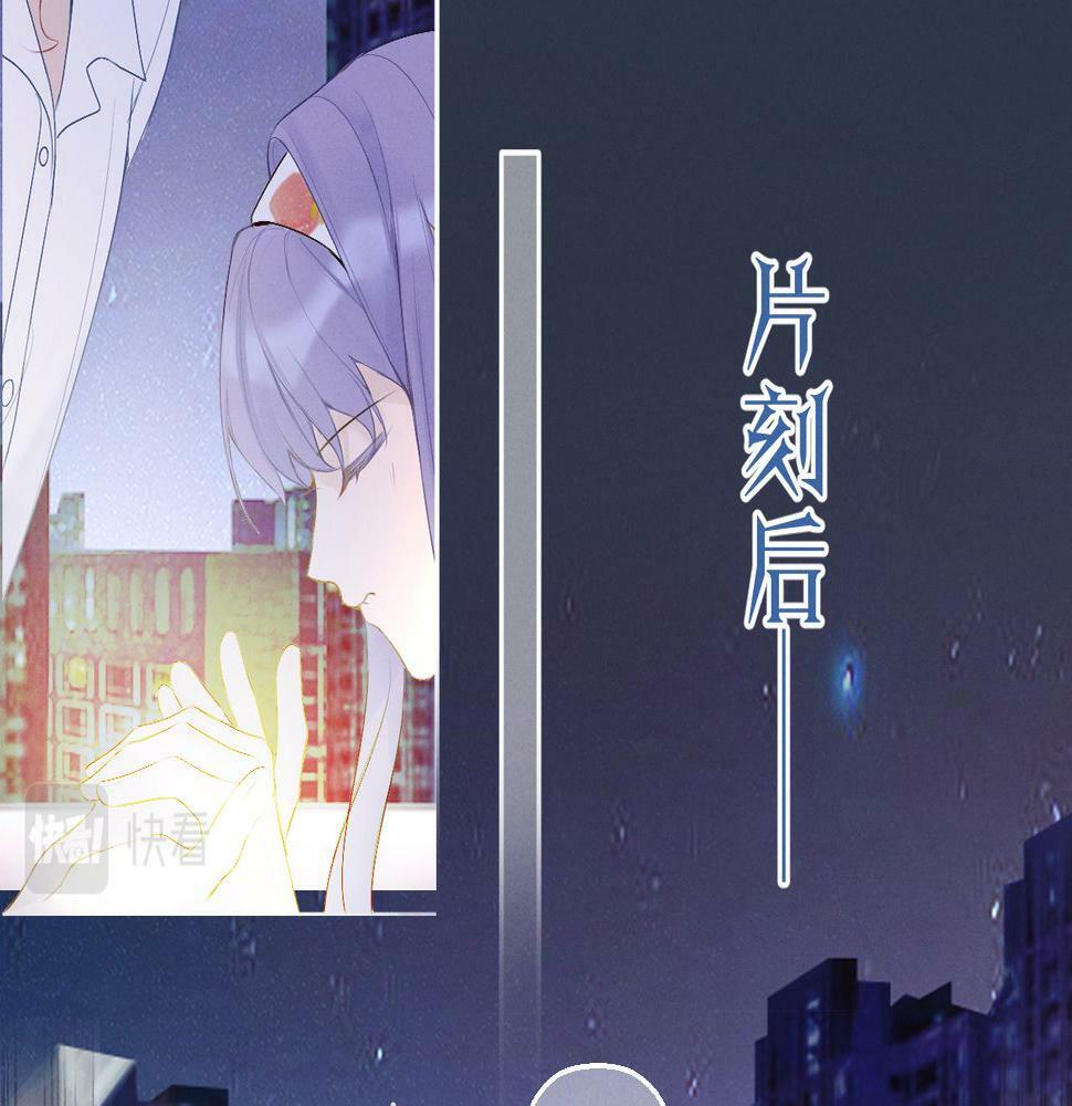 第七话 月下谈心61