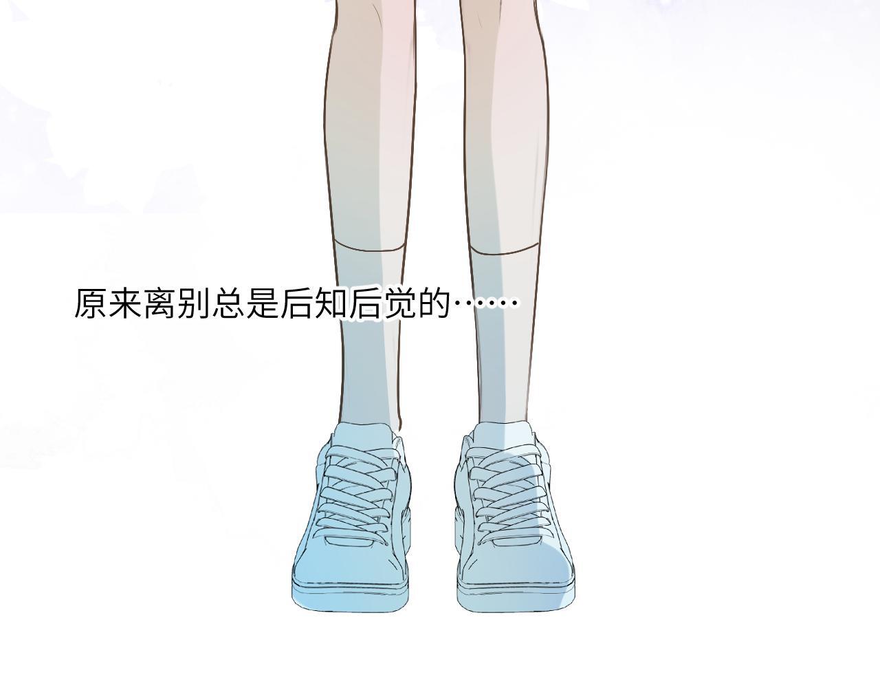 15 离别45