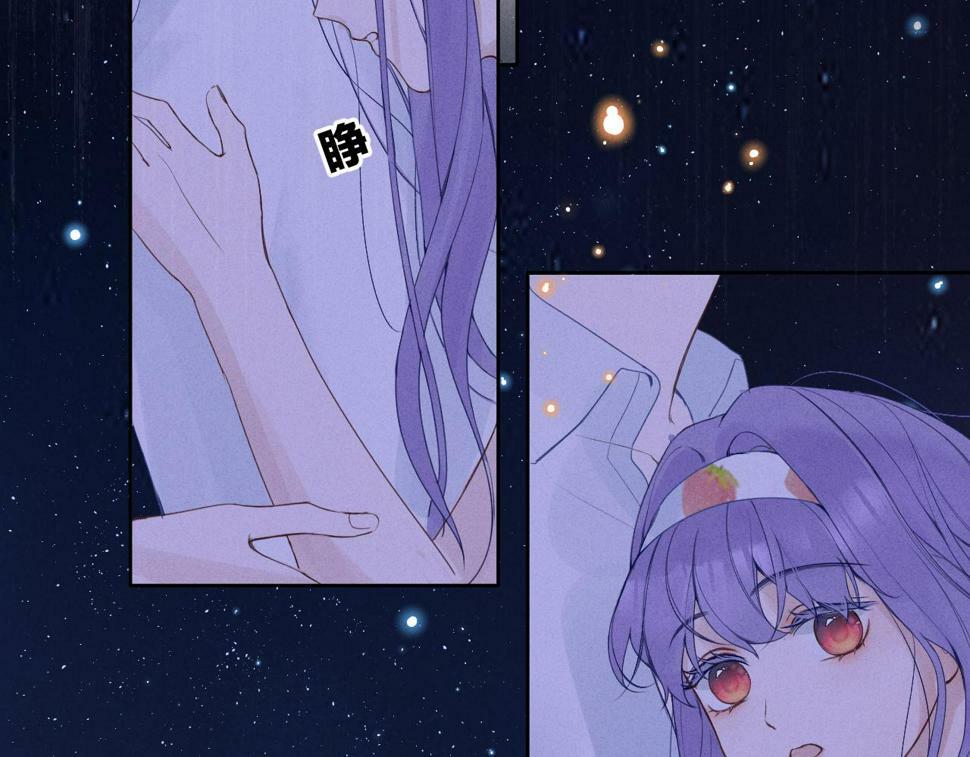 第八话 抱抱13