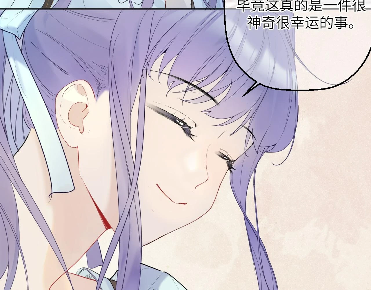 第四话 守护46