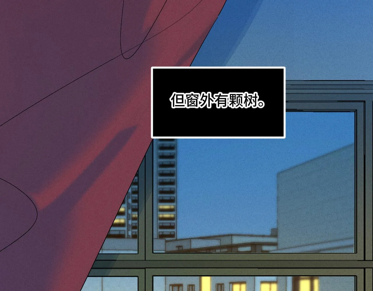 第十六话 初相逢51