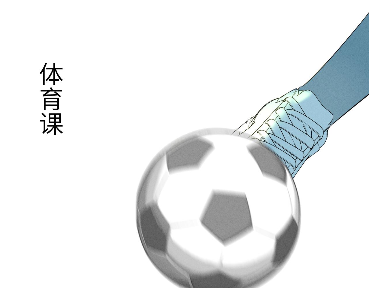 2.深秋14