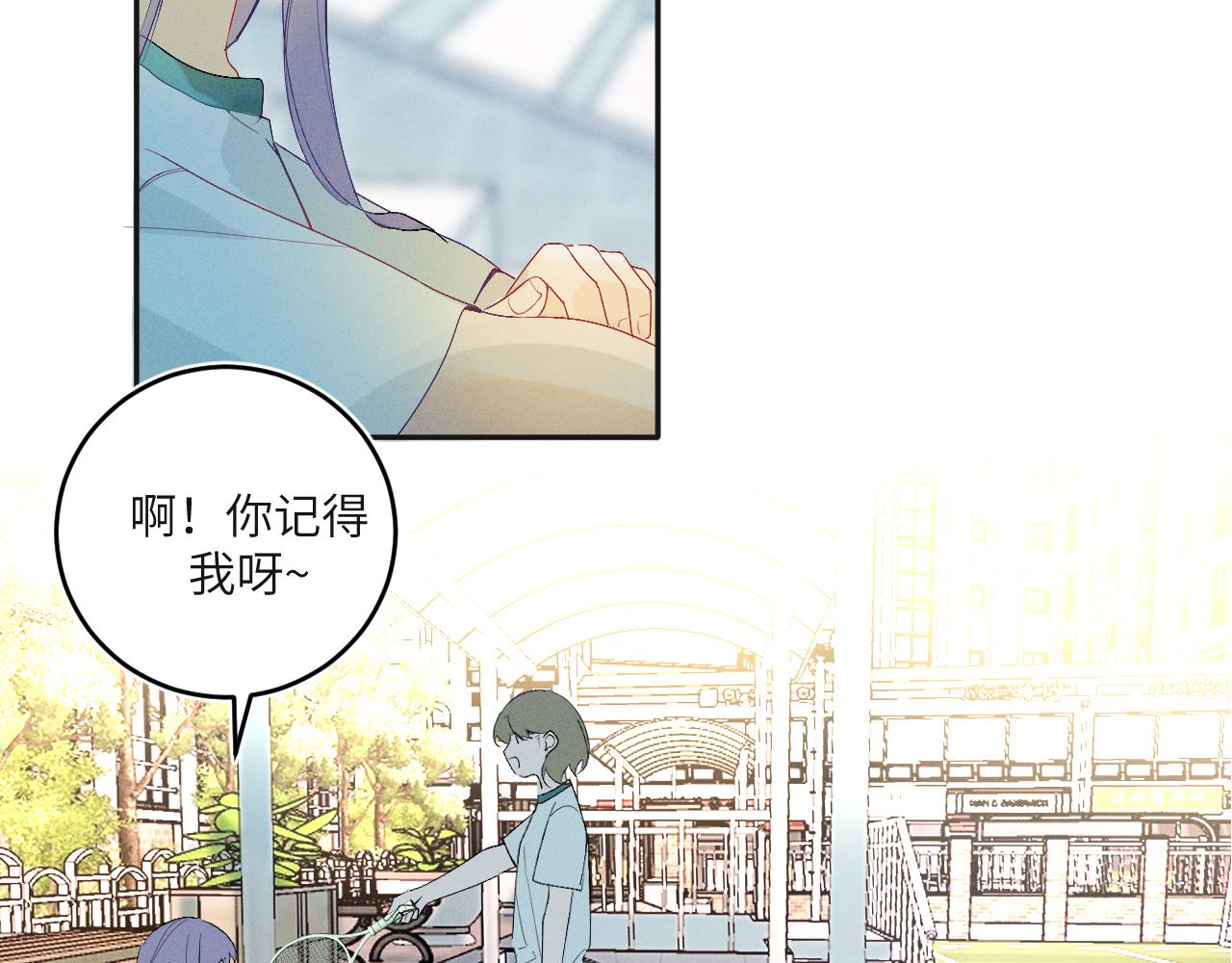 2.深秋21