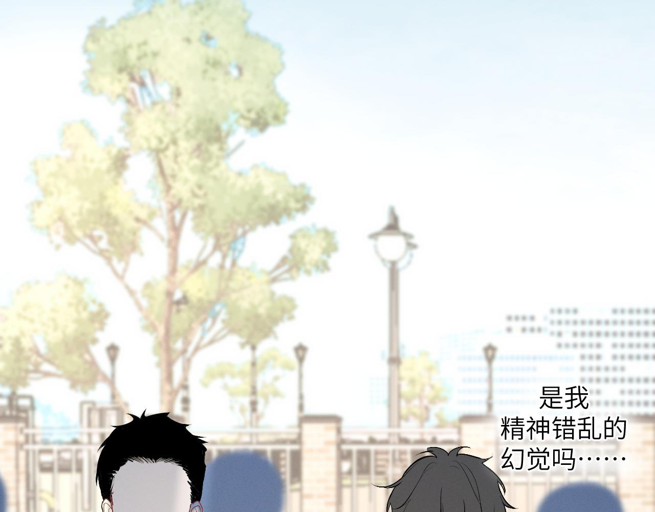 3.竟然是oc精19