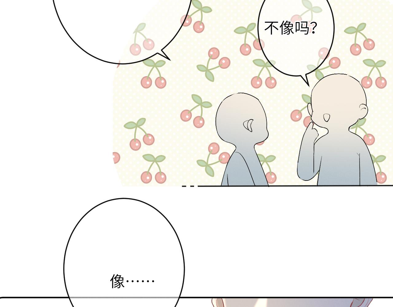 3.竟然是oc精30