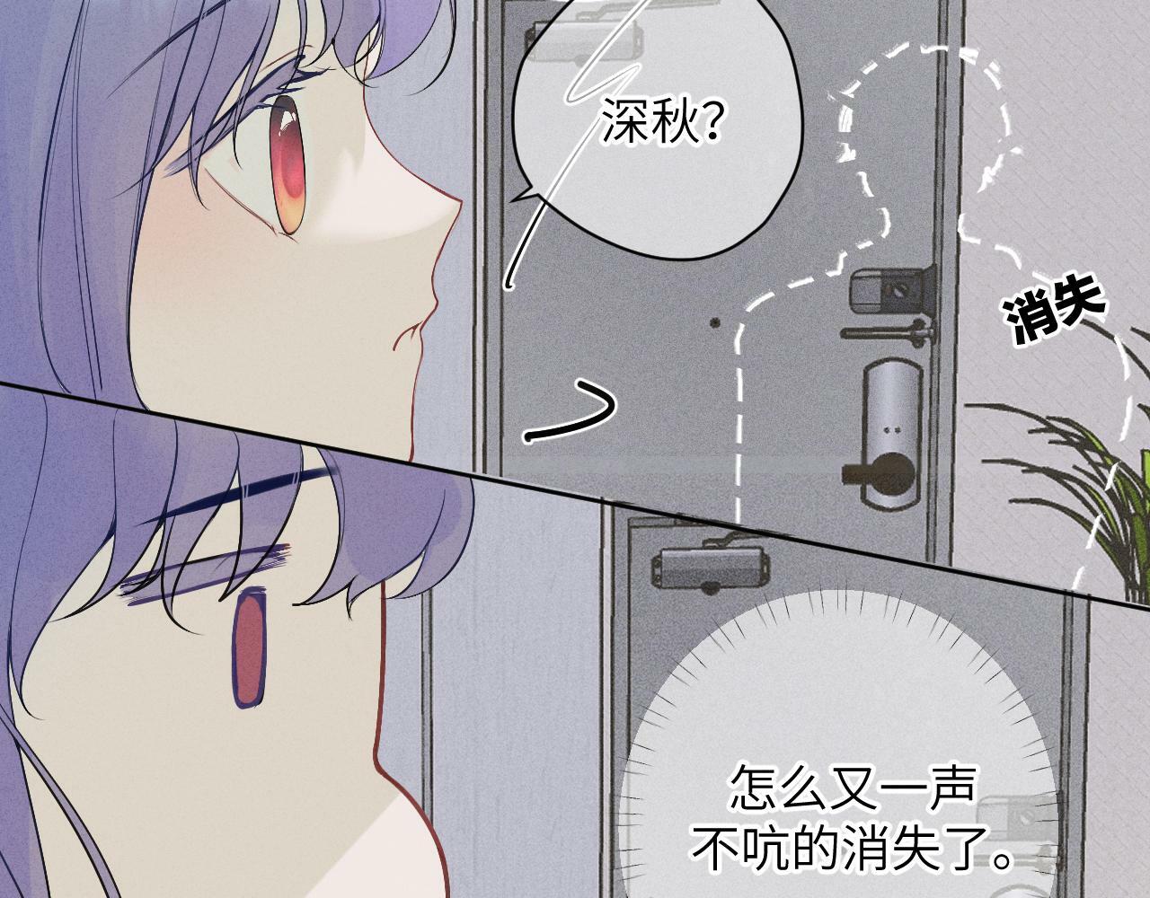 第九话 姐姐64