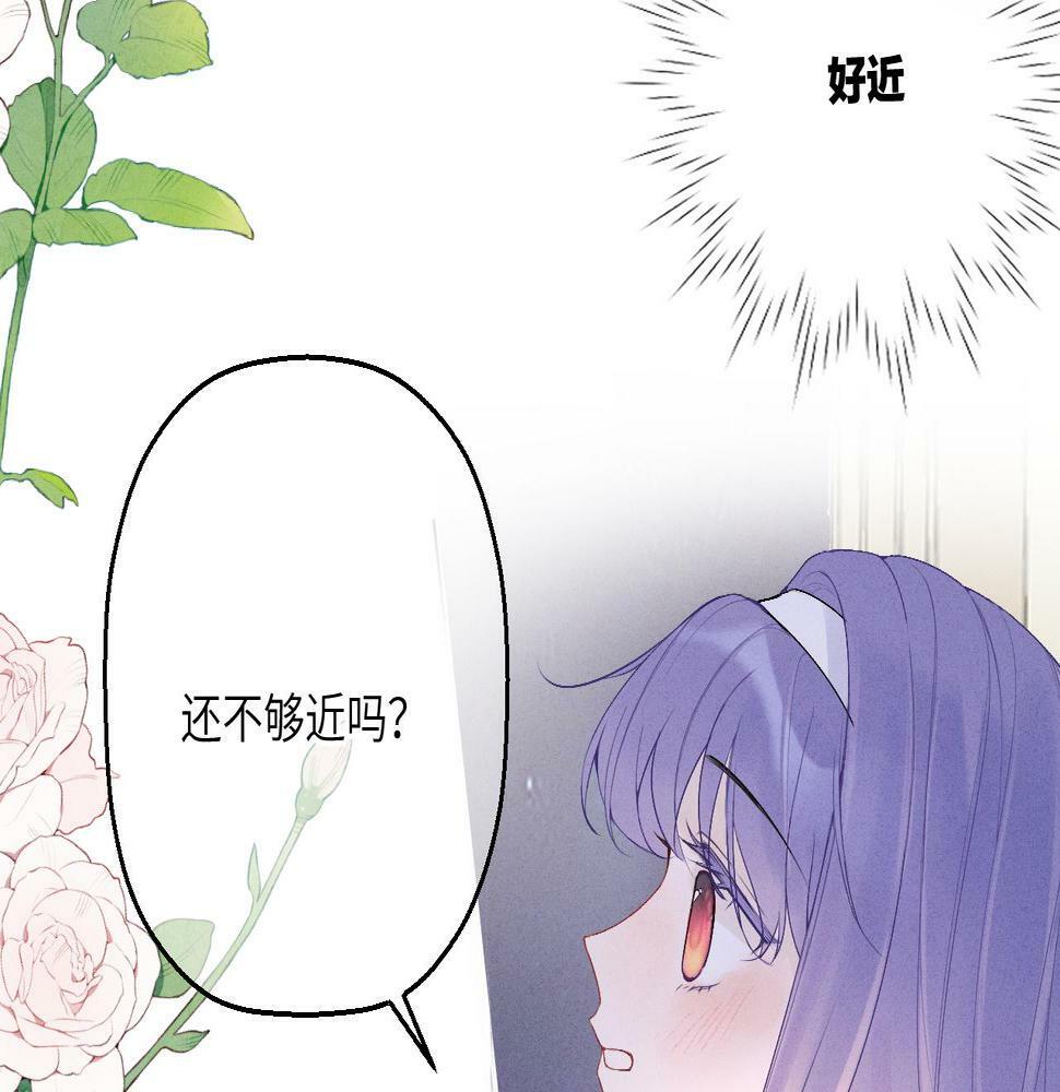 第七话 月下谈心72