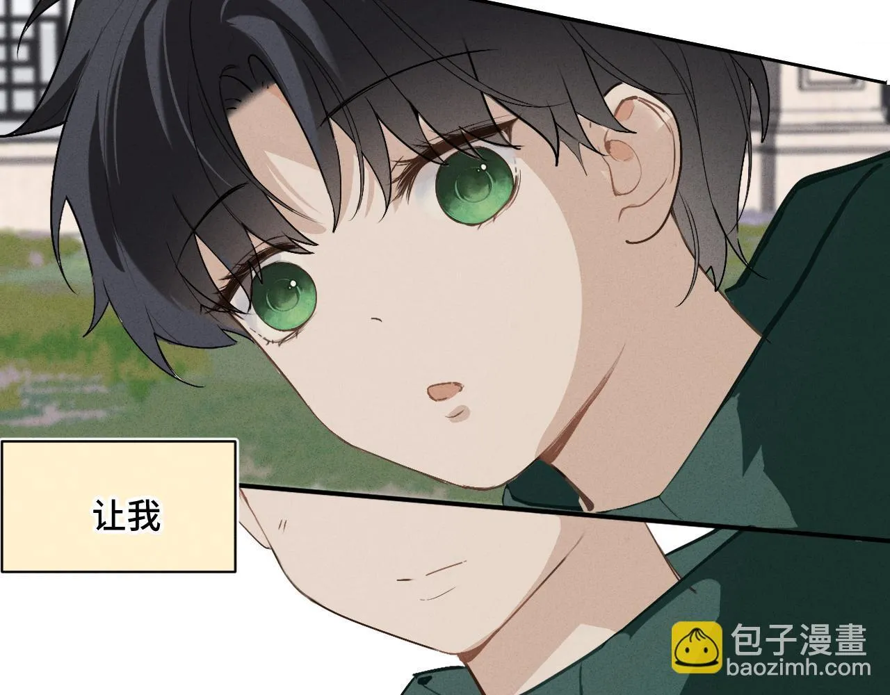 第十六话 初相逢90