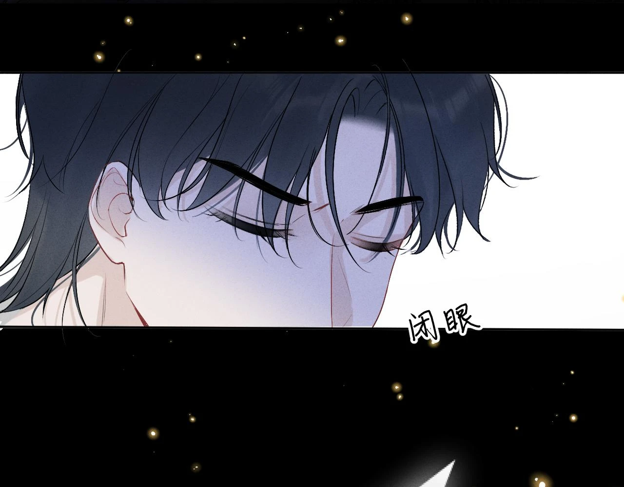 第六话 守护259