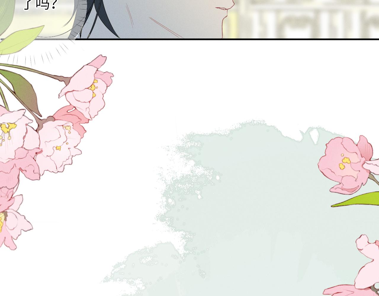 2.深秋91