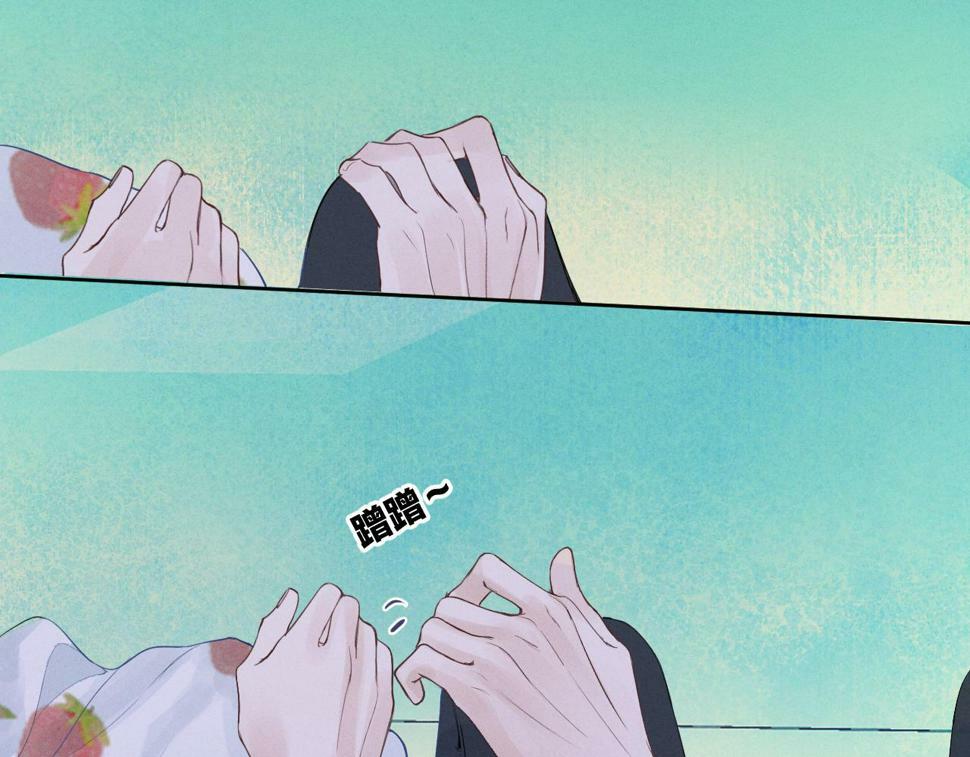 第八话 抱抱69