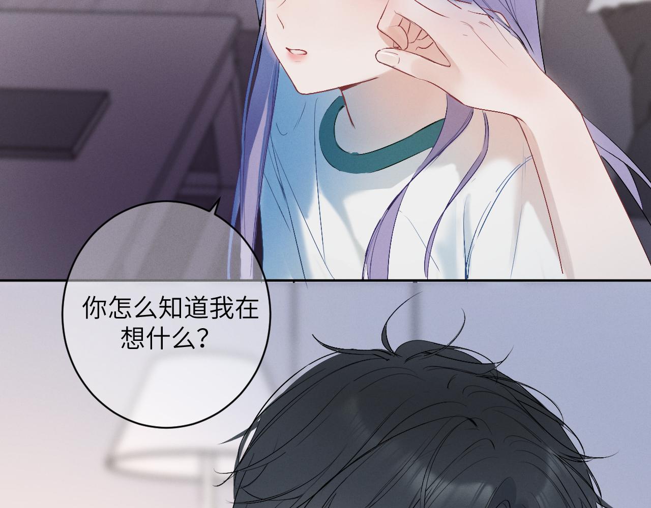 3.竟然是oc精90