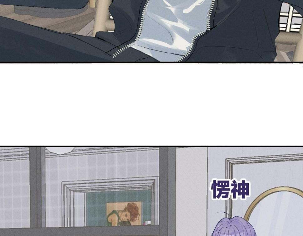 第八话 抱抱81