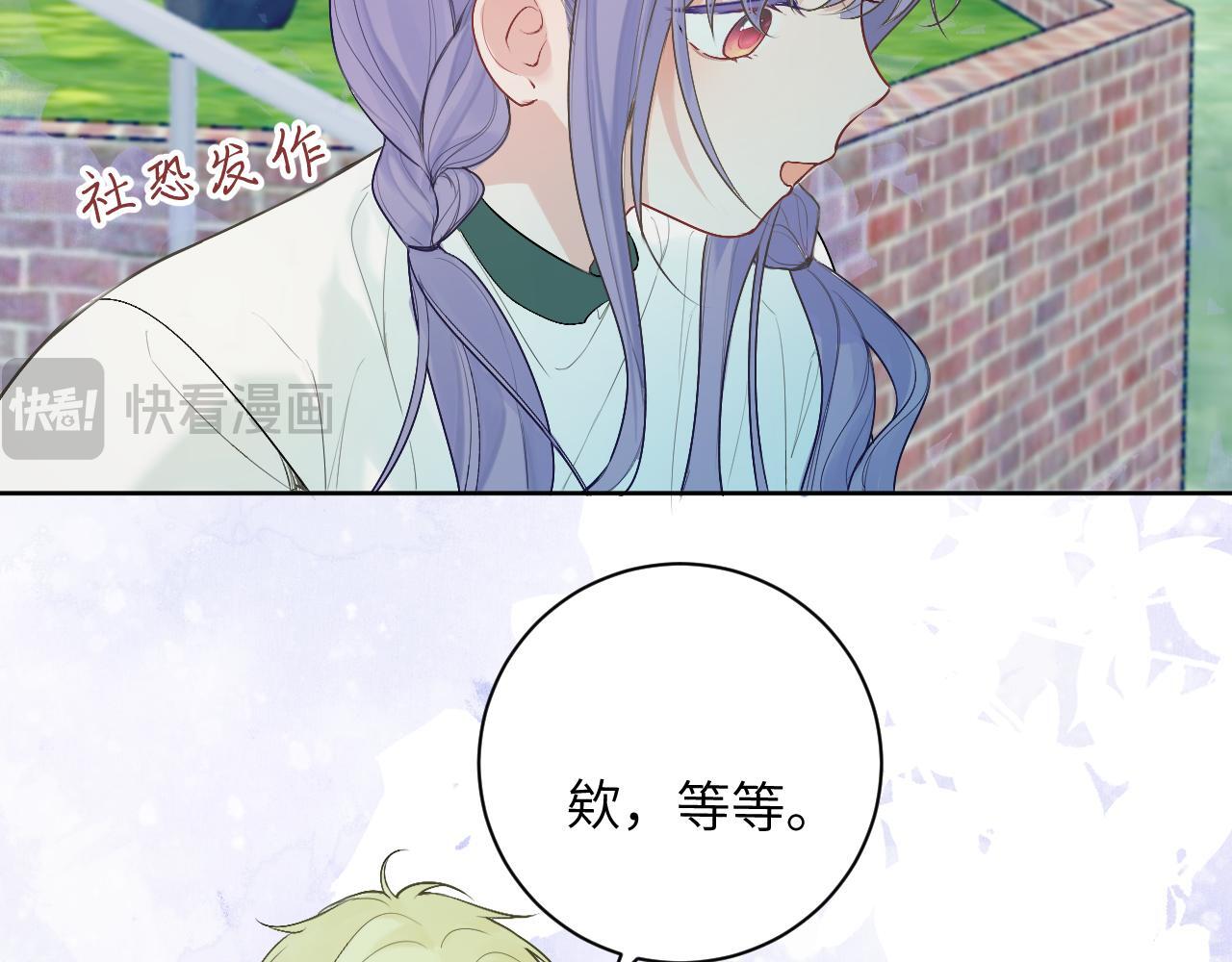 15 离别8