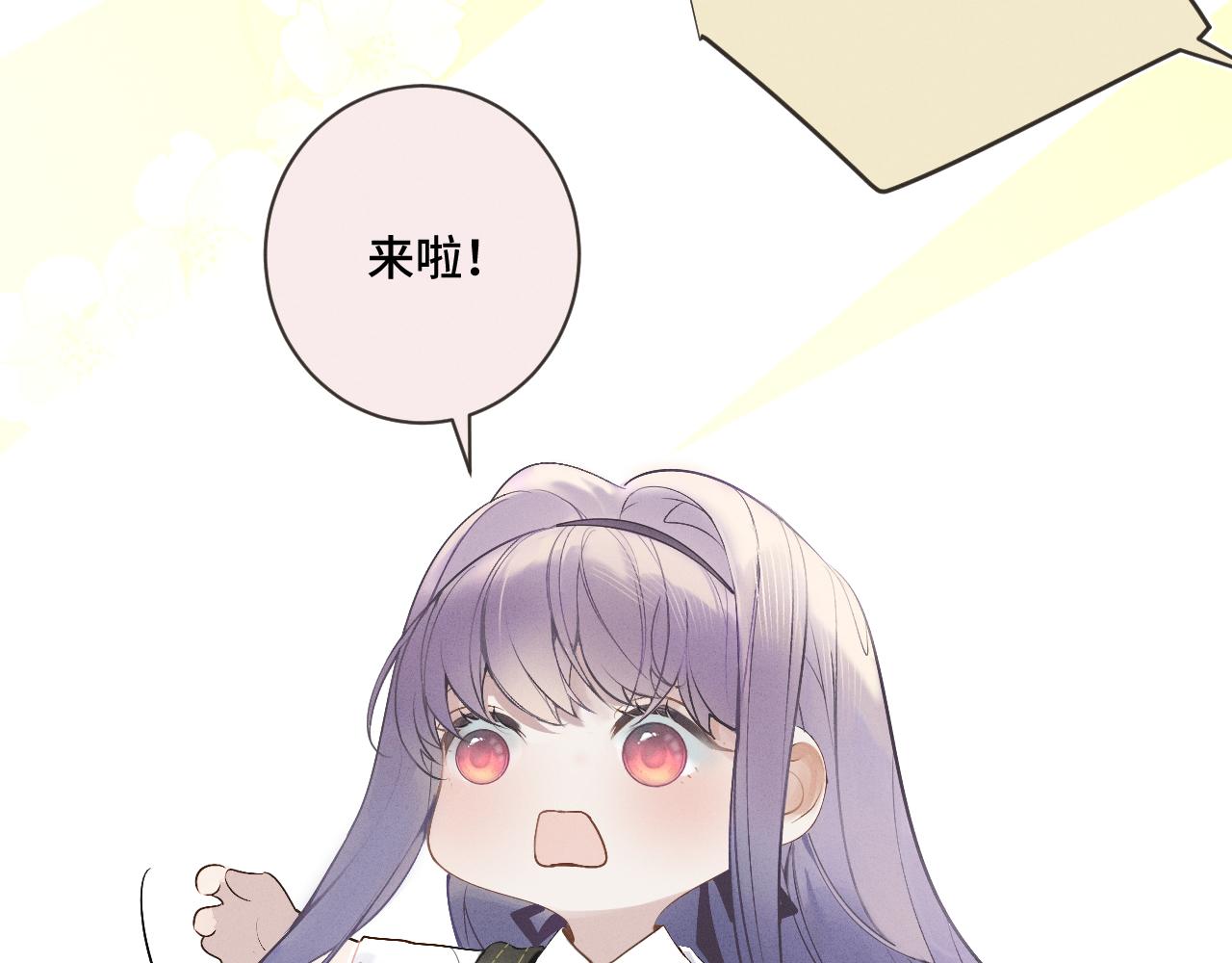 1.梦中的少年48