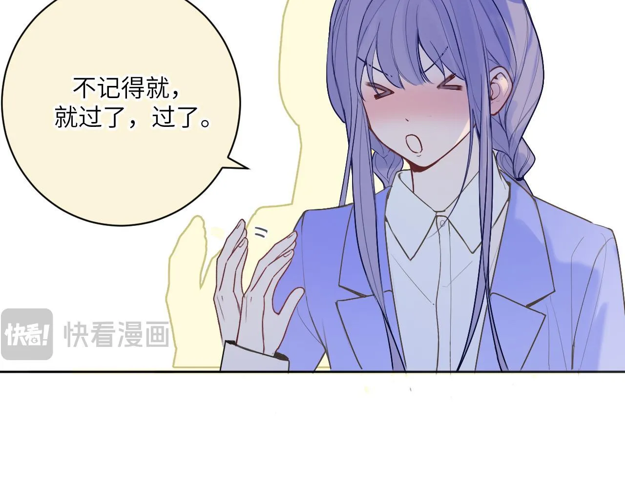 第十五话 离别62