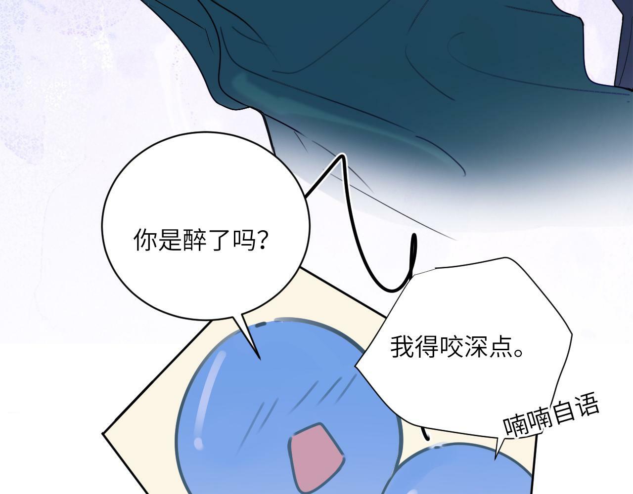 第十三话 你很漂亮71