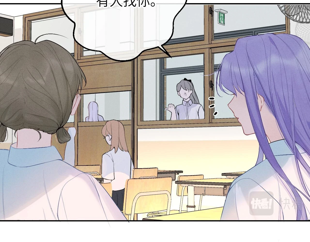 第六话 守护221