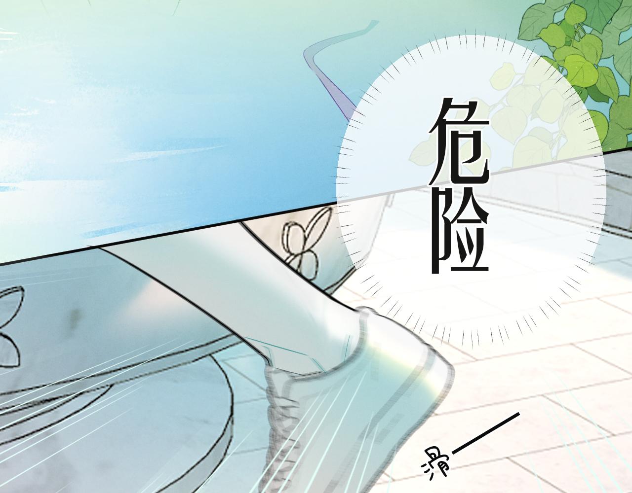 2.深秋54