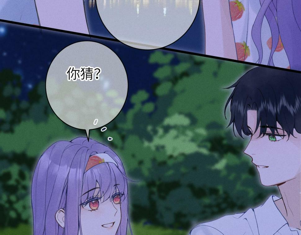 第八话 抱抱27