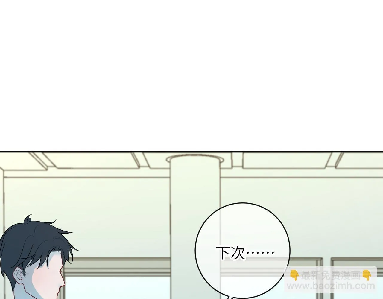 第十五话 离别36