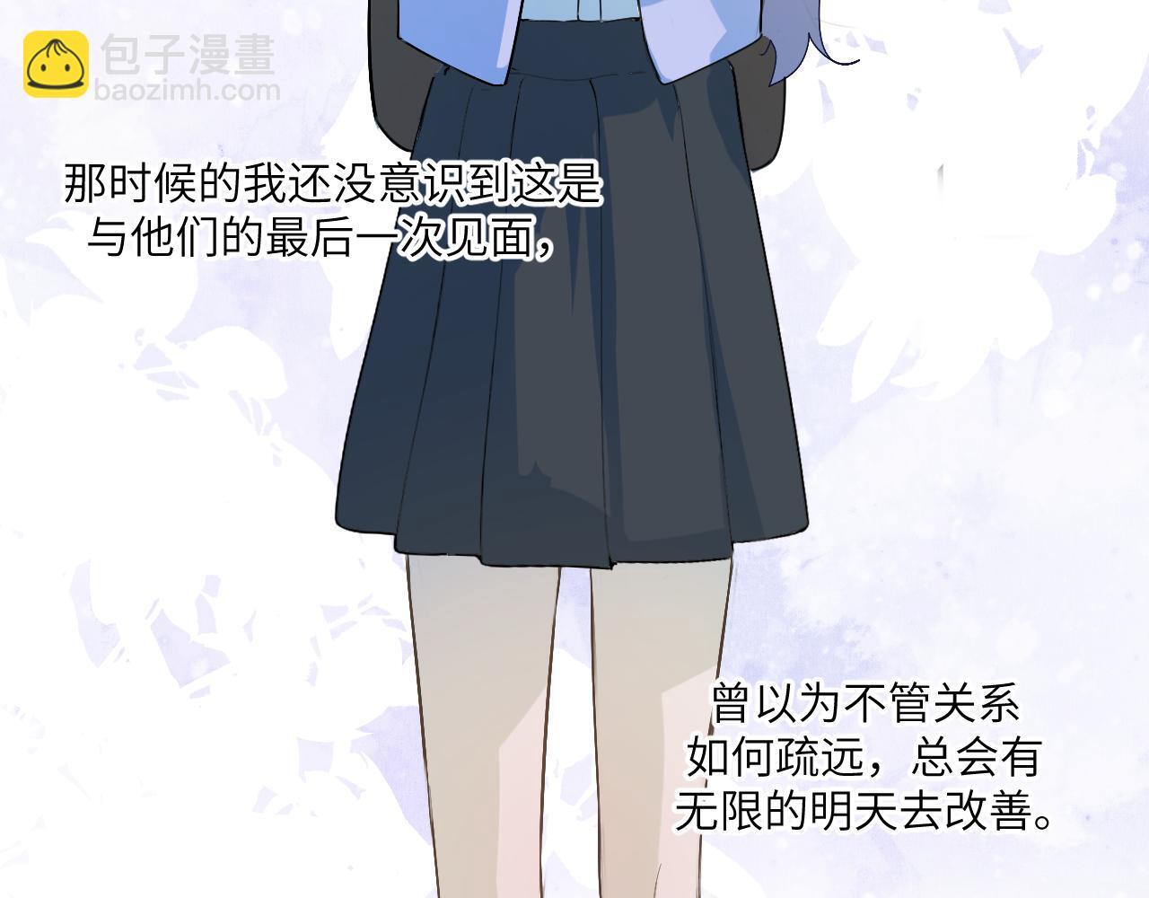 15 离别44