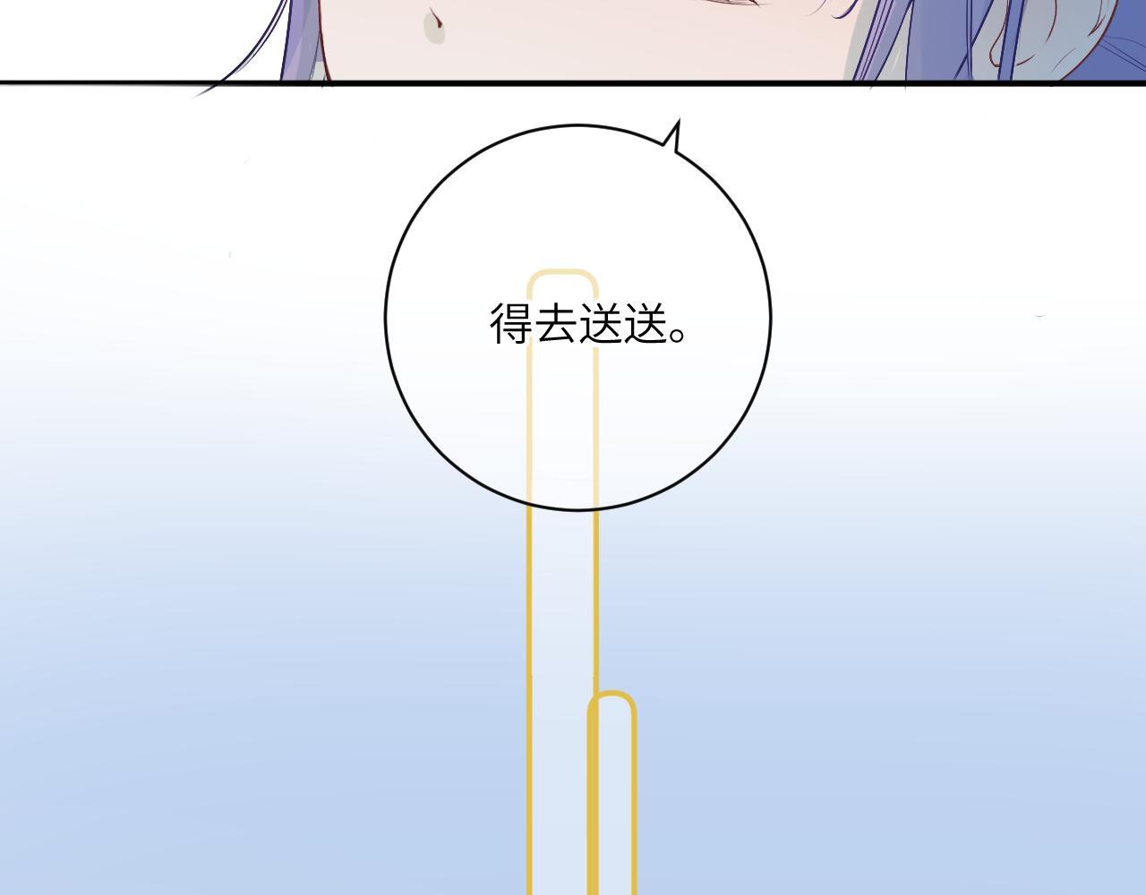15 离别31
